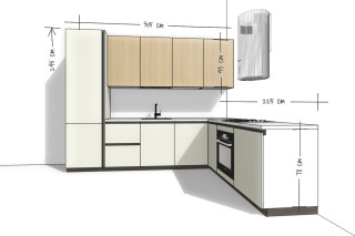 Bucătărie pe Colț 305/225 F